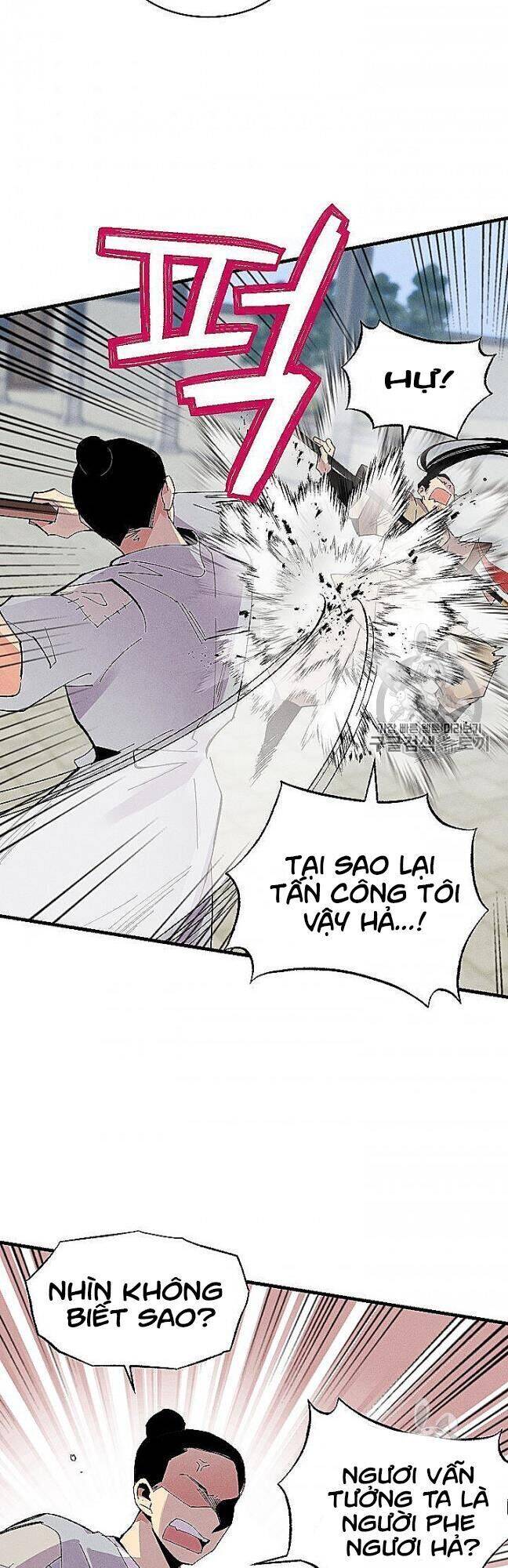 Phi Lôi Đao Thuật Chapter 52 - Trang 13