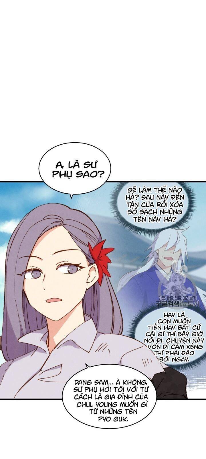 Phi Lôi Đao Thuật Chapter 54 - Trang 12