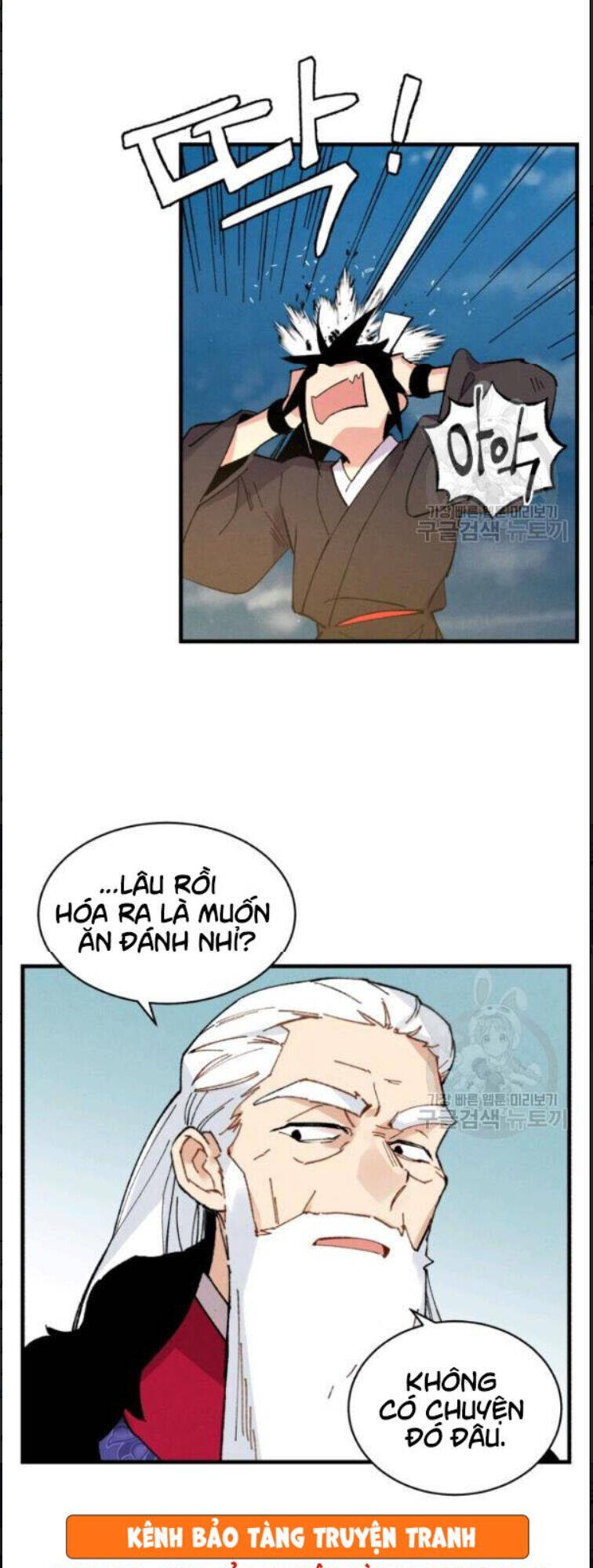 Phi Lôi Đao Thuật Chapter 63 - Trang 42