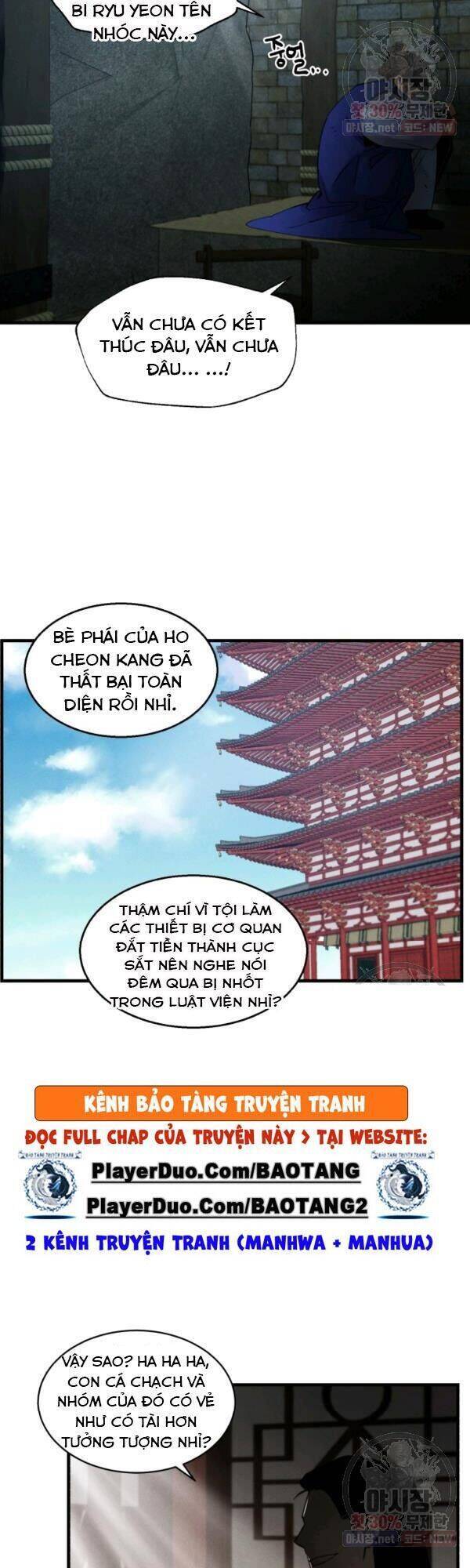 Phi Lôi Đao Thuật Chapter 79 - Trang 31