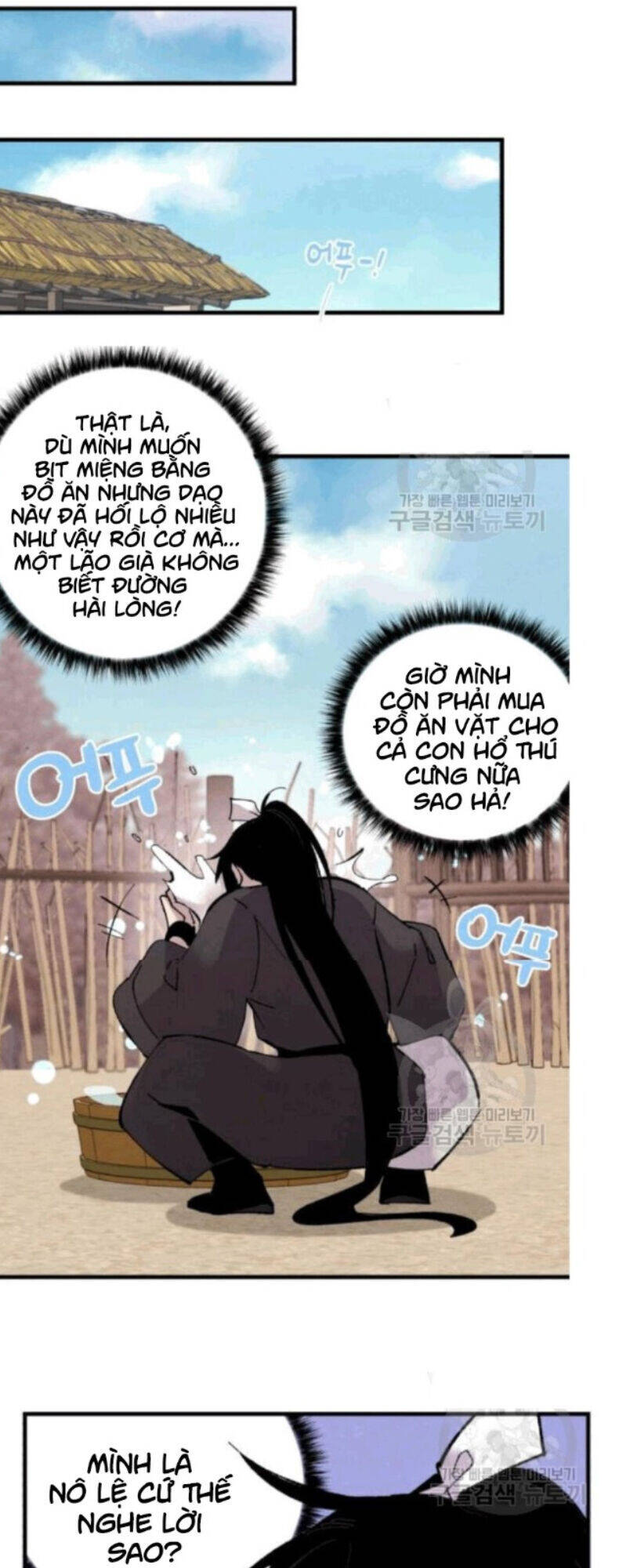 Phi Lôi Đao Thuật Chapter 59 - Trang 38