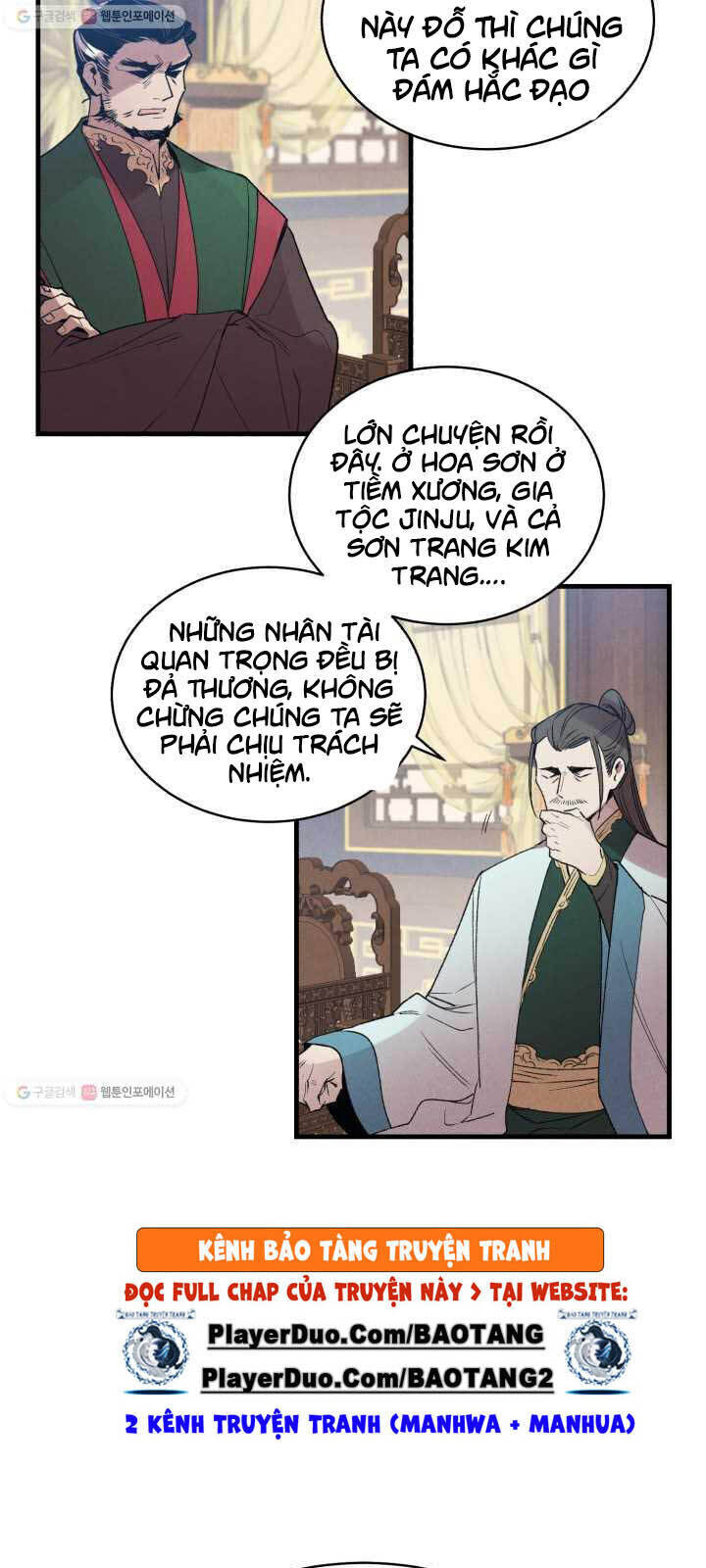 Phi Lôi Đao Thuật Chapter 72 - Trang 78