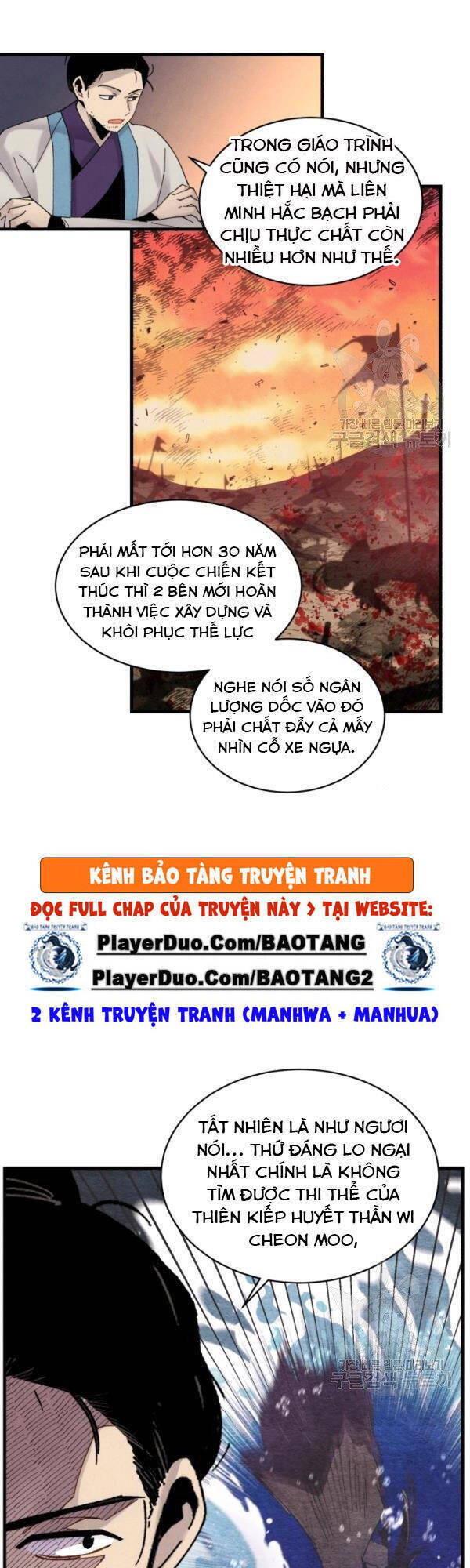 Phi Lôi Đao Thuật Chapter 86 - Trang 18