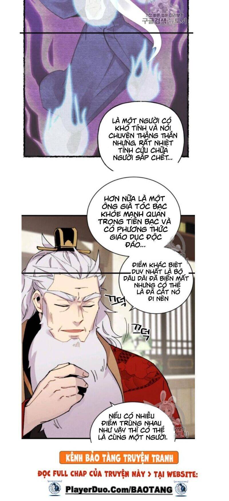 Phi Lôi Đao Thuật Chapter 56 - Trang 30