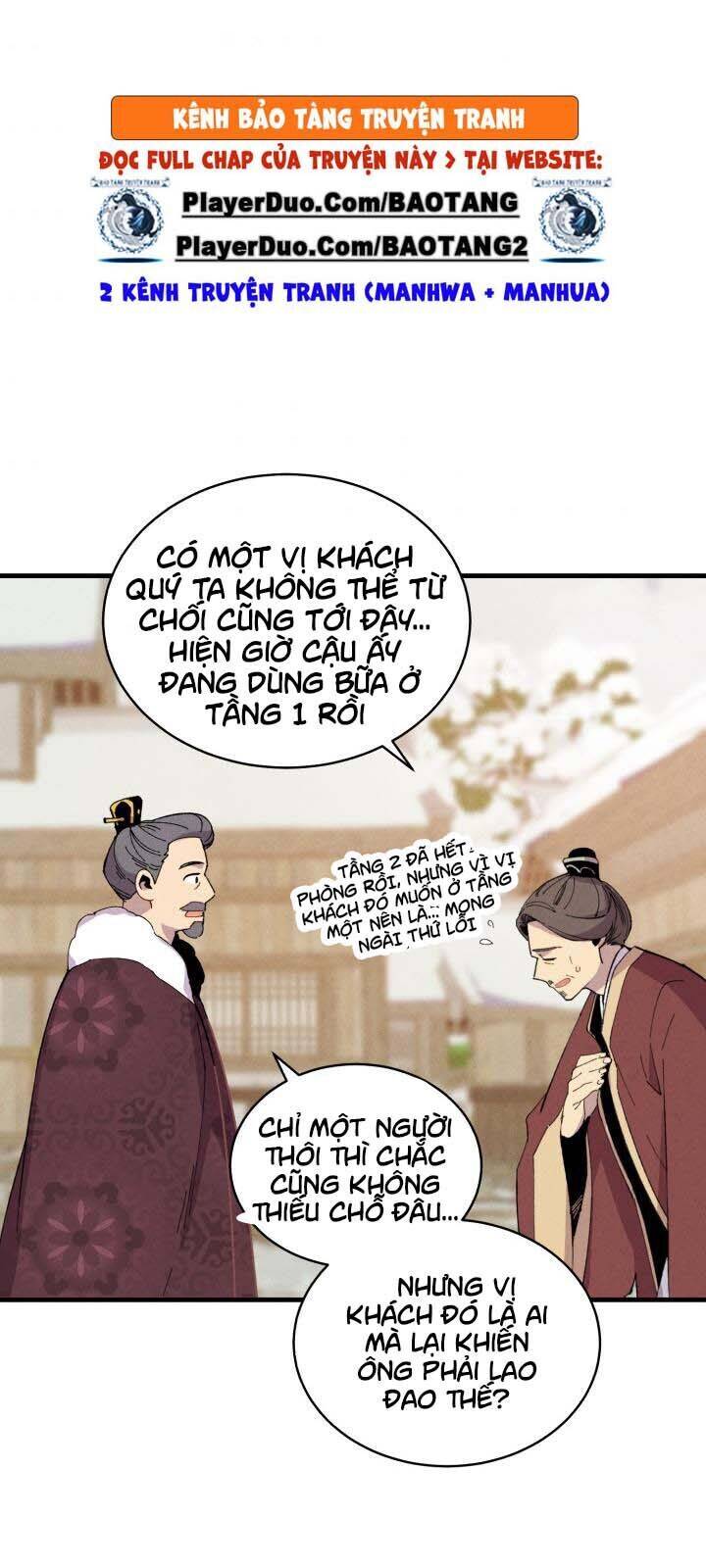 Phi Lôi Đao Thuật Chapter 65 - Trang 6