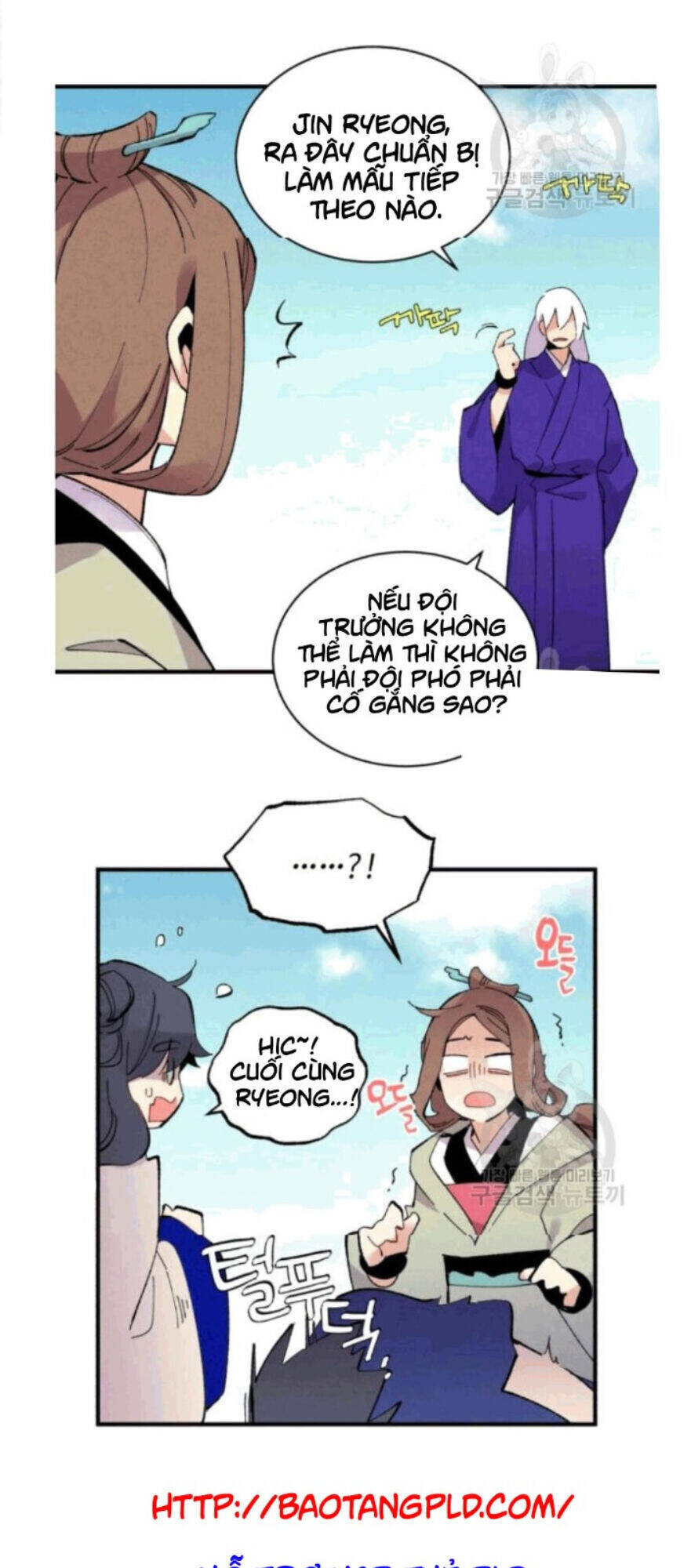 Phi Lôi Đao Thuật Chapter 58 - Trang 46