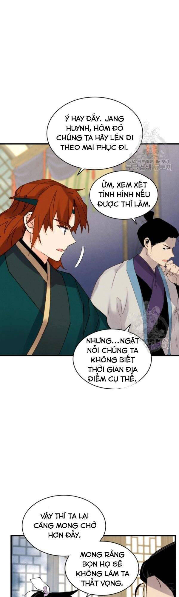 Phi Lôi Đao Thuật Chapter 86 - Trang 38