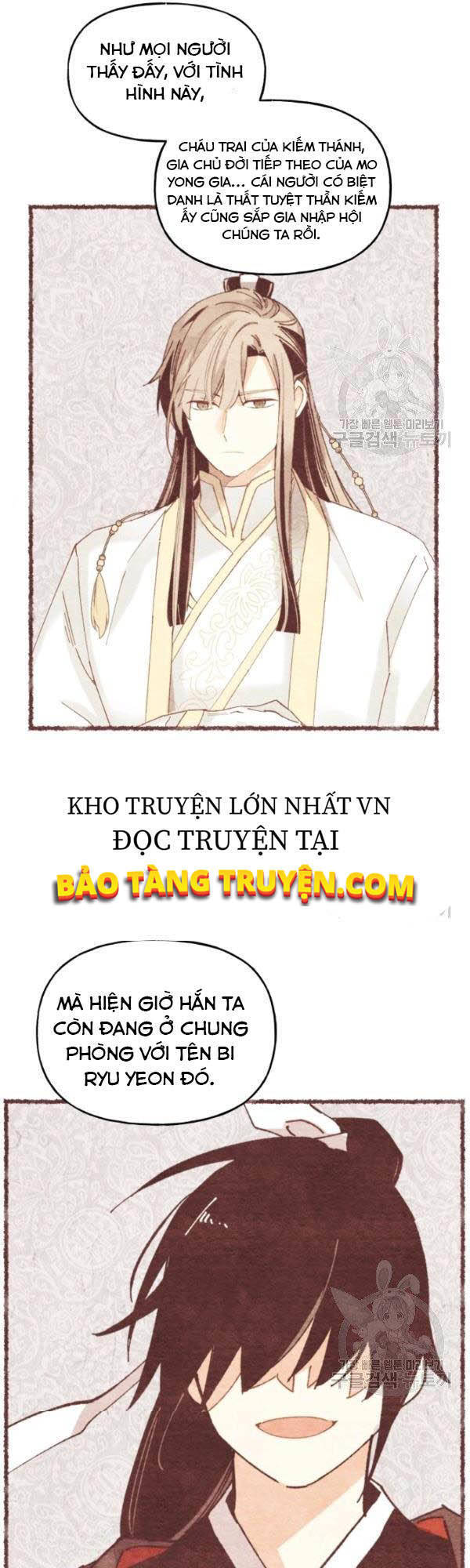 Phi Lôi Đao Thuật Chapter 87 - Trang 11