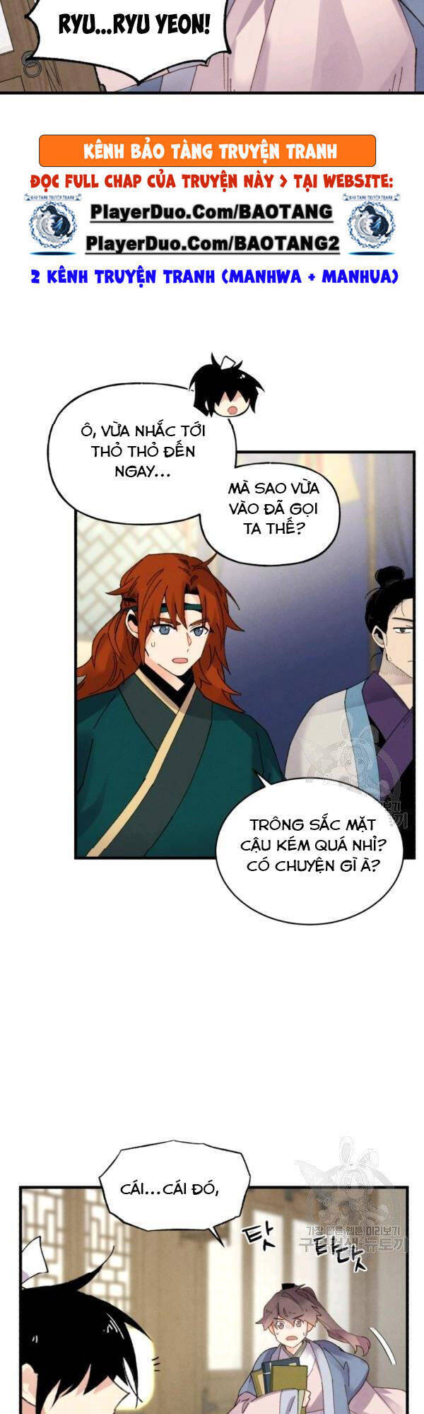 Phi Lôi Đao Thuật Chapter 86 - Trang 30