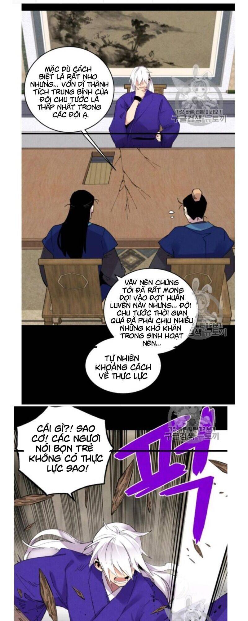 Phi Lôi Đao Thuật Chapter 56 - Trang 13