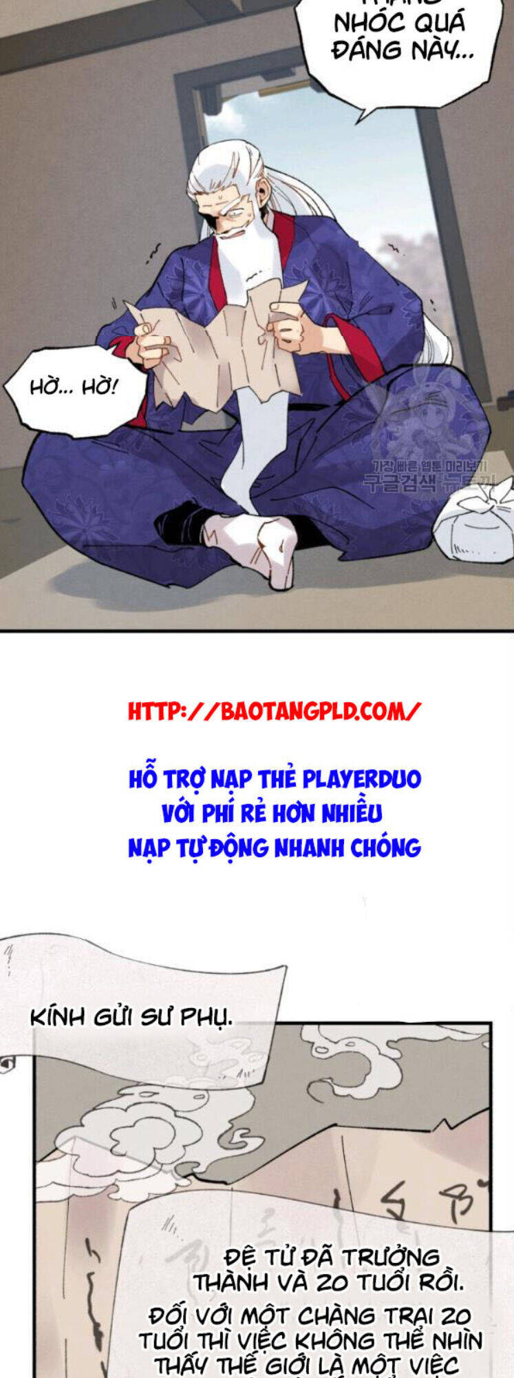 Phi Lôi Đao Thuật Chapter 63 - Trang 81