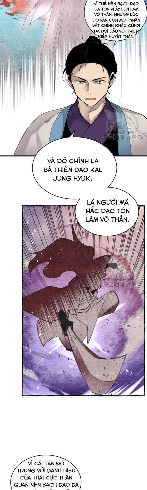 Phi Lôi Đao Thuật Chapter 86 - Trang 15