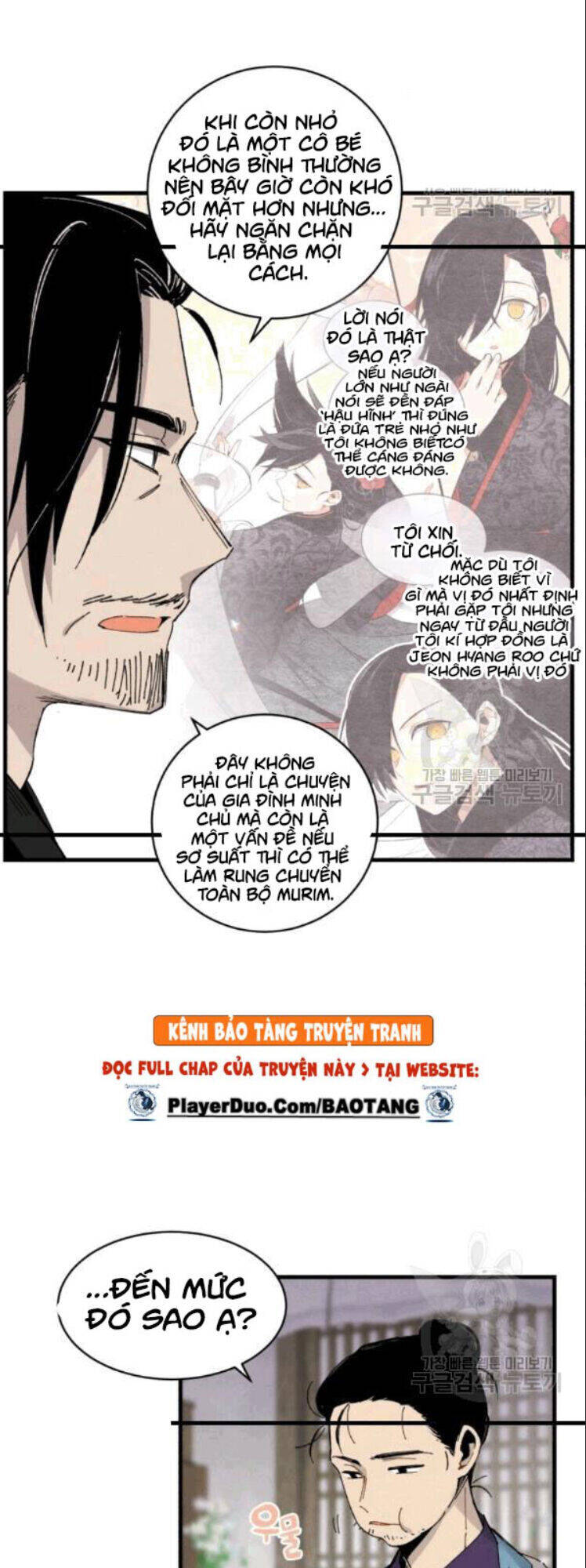 Phi Lôi Đao Thuật Chapter 57 - Trang 16