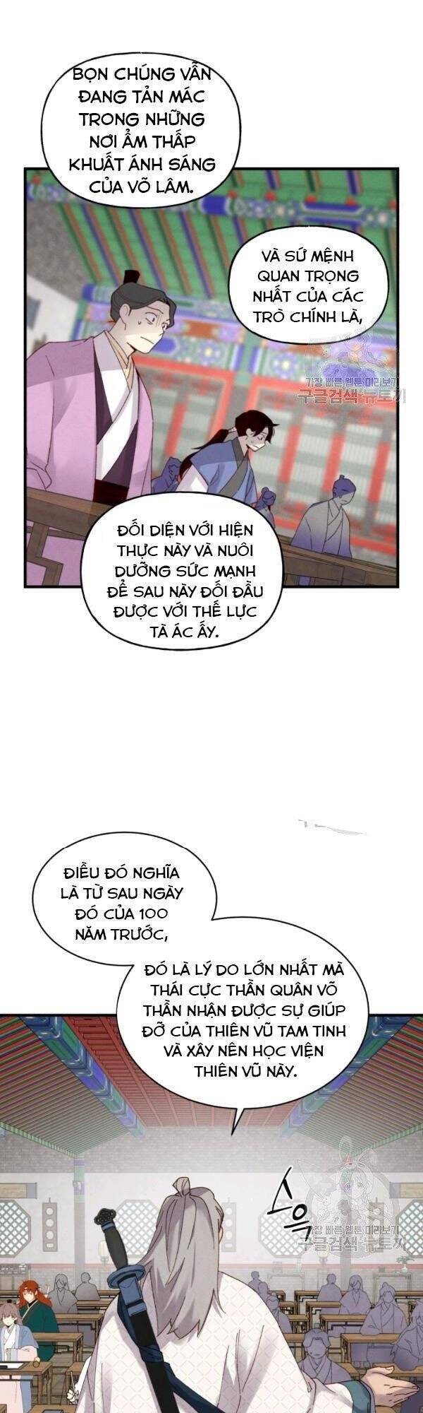 Phi Lôi Đao Thuật Chapter 85 - Trang 27