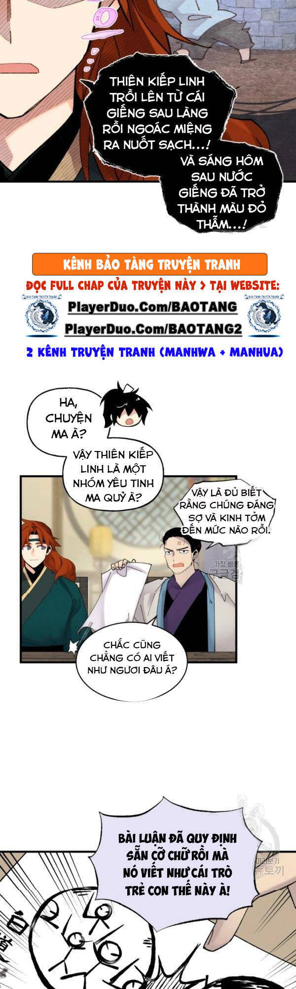 Phi Lôi Đao Thuật Chapter 86 - Trang 10