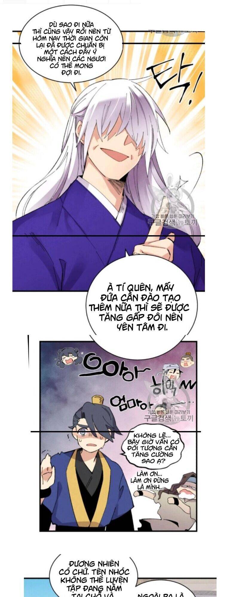 Phi Lôi Đao Thuật Chapter 56 - Trang 25