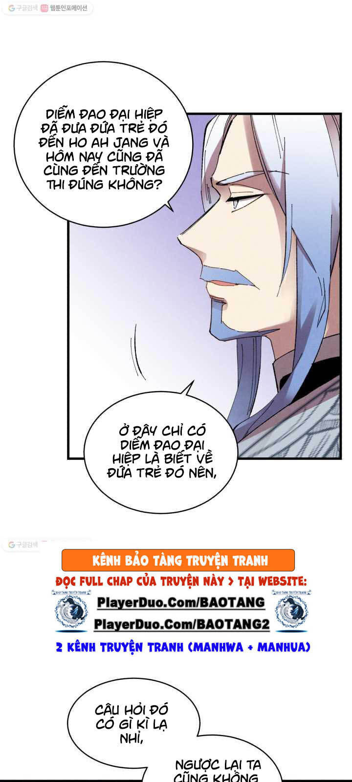 Phi Lôi Đao Thuật Chapter 73 - Trang 13