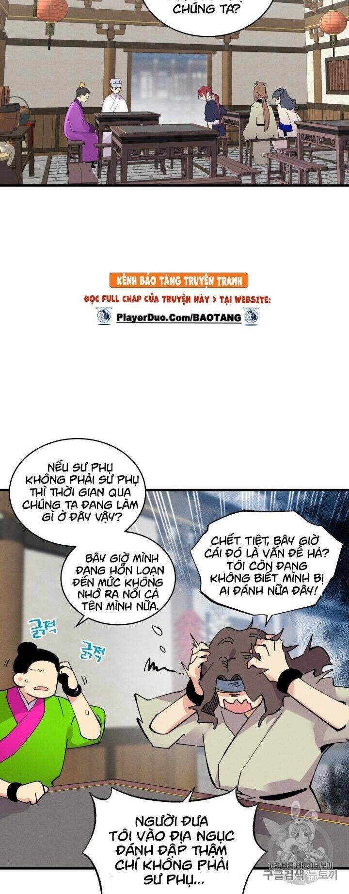 Phi Lôi Đao Thuật Chapter 55 - Trang 16