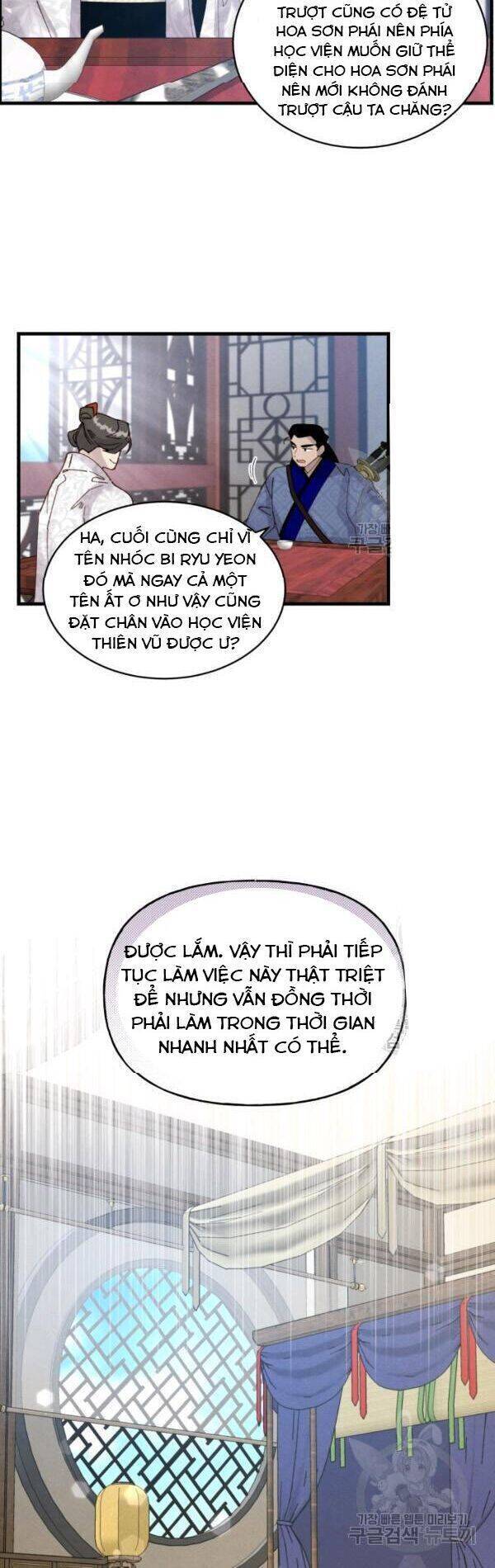 Phi Lôi Đao Thuật Chapter 82 - Trang 19