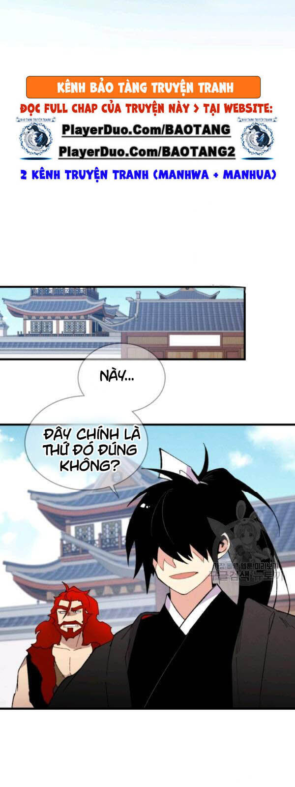 Phi Lôi Đao Thuật Chapter 70 - Trang 54