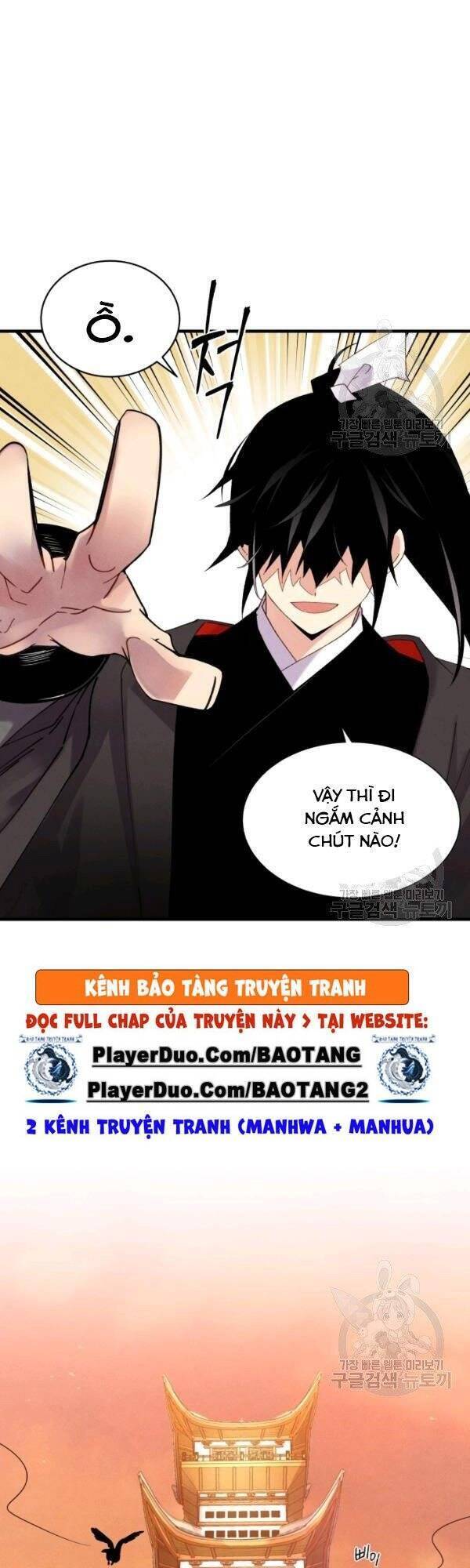 Phi Lôi Đao Thuật Chapter 84 - Trang 27