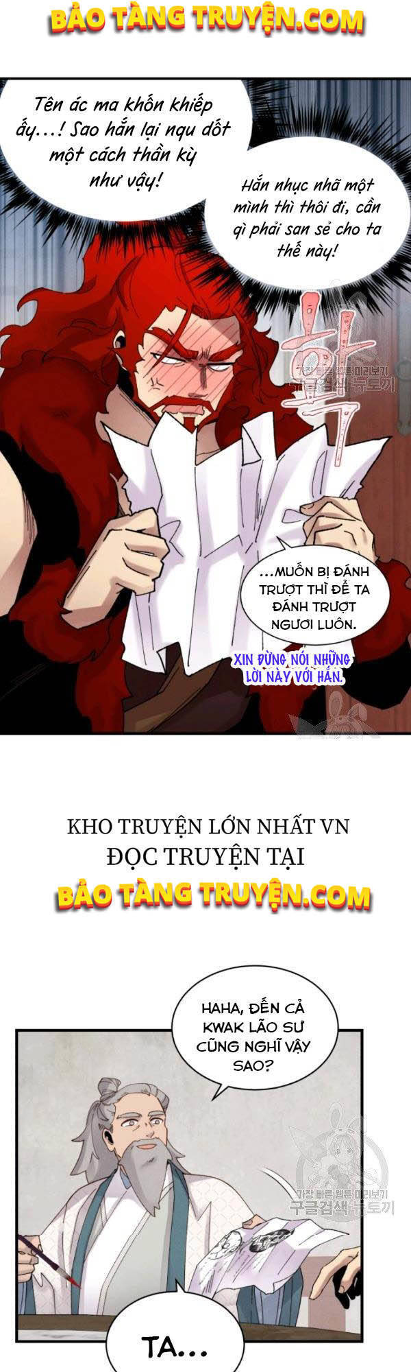 Phi Lôi Đao Thuật Chapter 87 - Trang 21