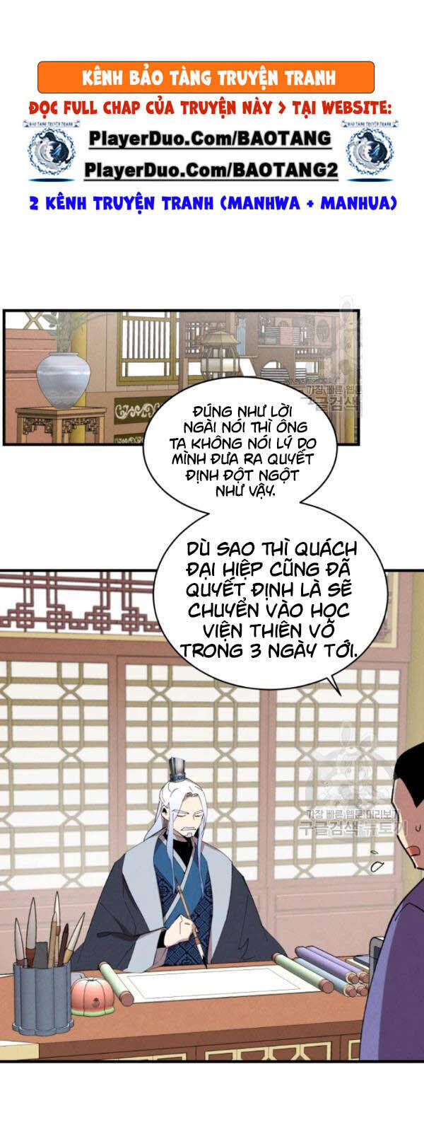 Phi Lôi Đao Thuật Chapter 71 - Trang 55