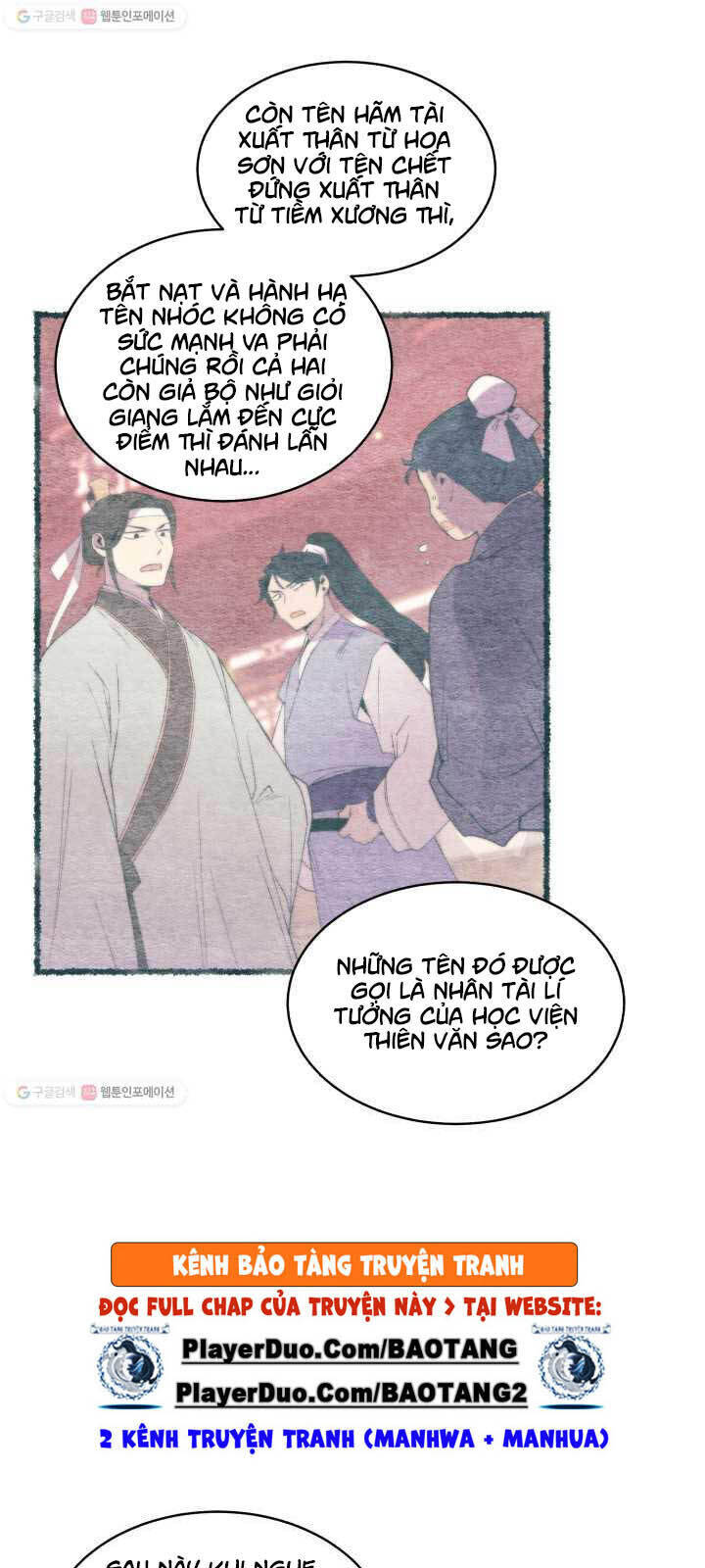 Phi Lôi Đao Thuật Chapter 73 - Trang 28