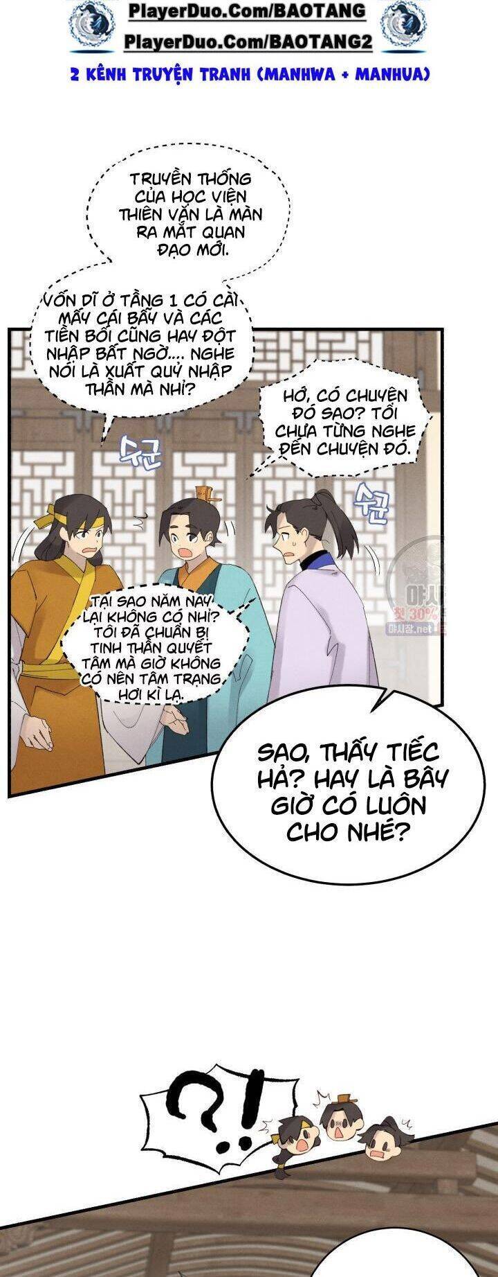 Phi Lôi Đao Thuật Chapter 76 - Trang 3