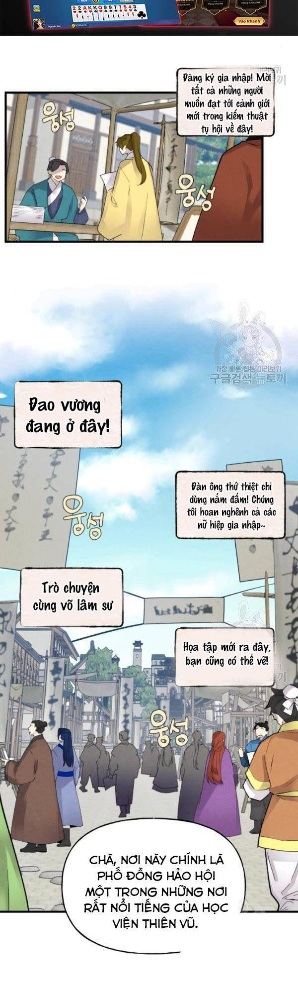 Phi Lôi Đao Thuật Chapter 87 - Trang 30