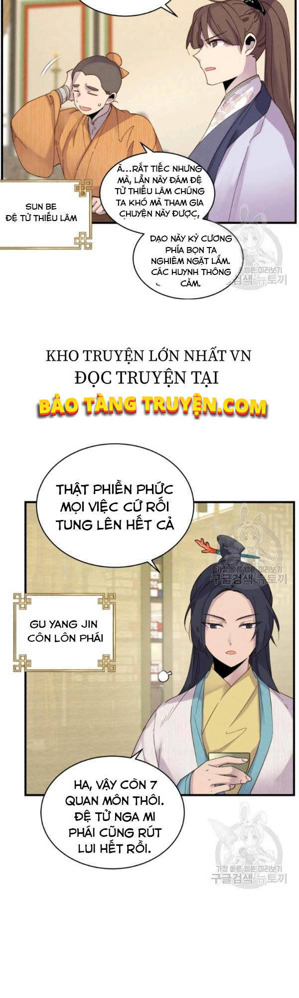 Phi Lôi Đao Thuật Chapter 87 - Trang 3