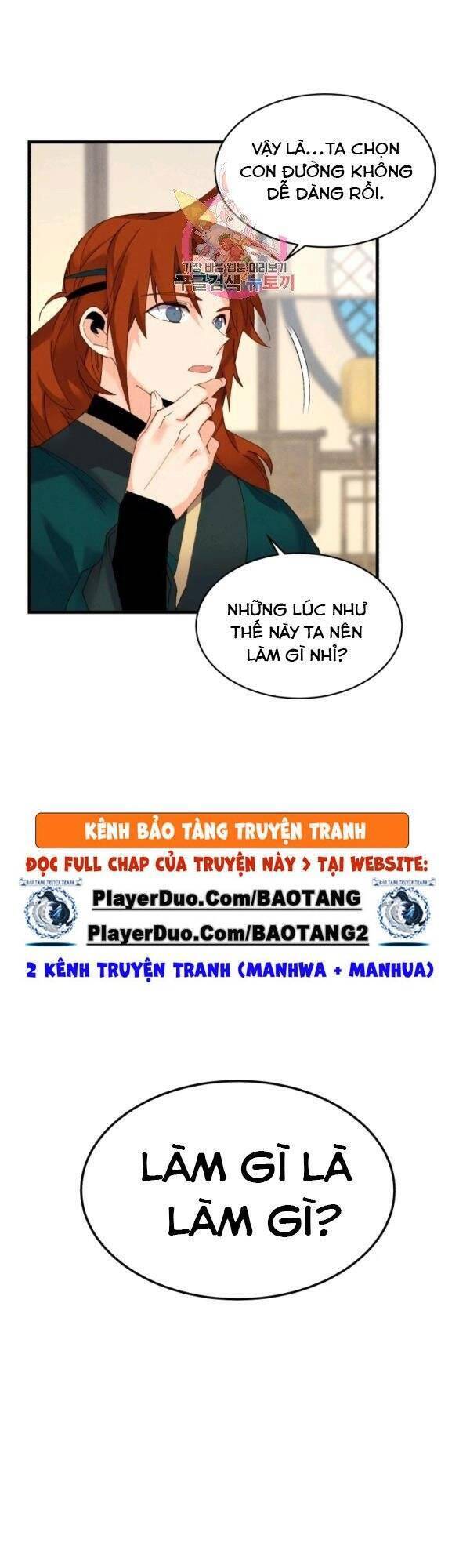 Phi Lôi Đao Thuật Chapter 83 - Trang 3