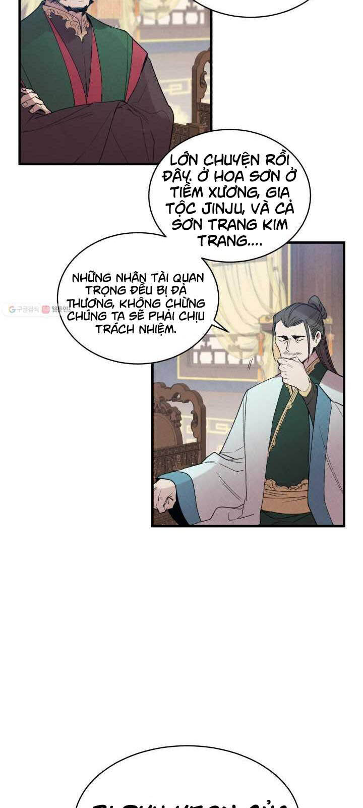 Phi Lôi Đao Thuật Chapter 73 - Trang 4