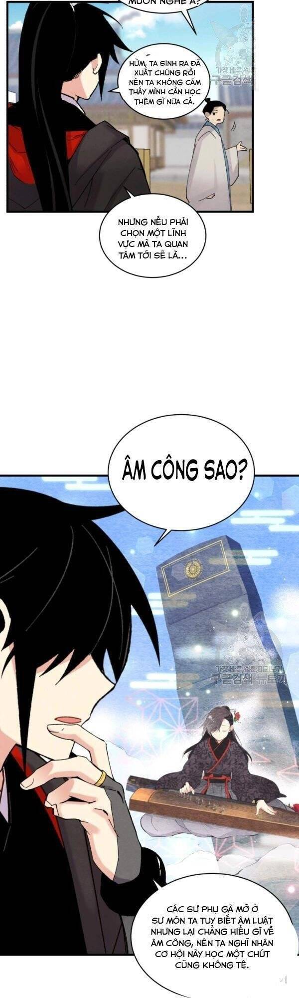 Phi Lôi Đao Thuật Chapter 84 - Trang 13