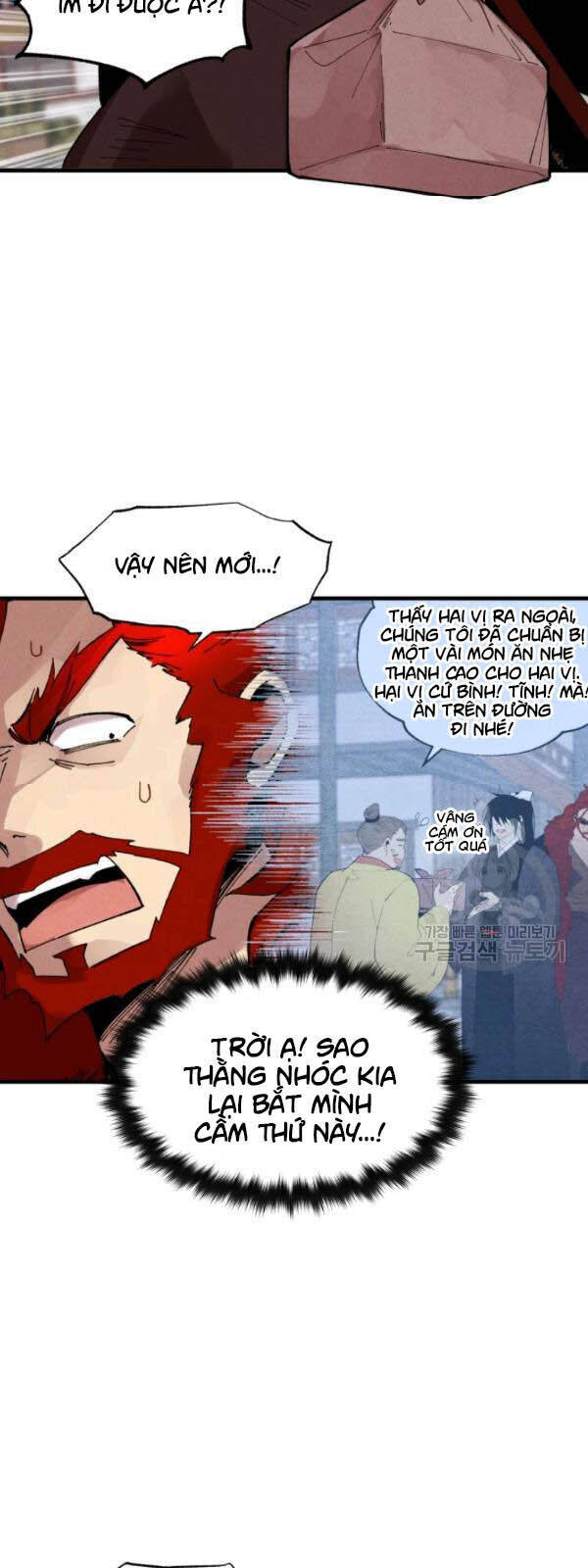 Phi Lôi Đao Thuật Chapter 70 - Trang 23