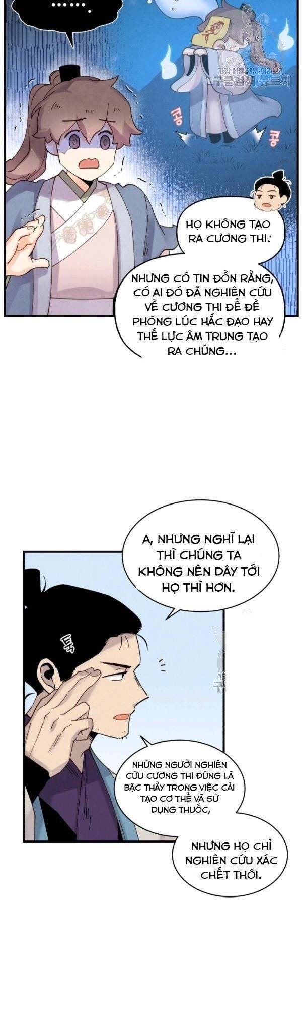 Phi Lôi Đao Thuật Chapter 83 - Trang 17