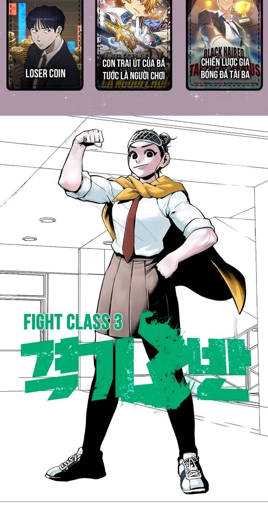 Fight Class 3 Chapter 42 - Trang 1