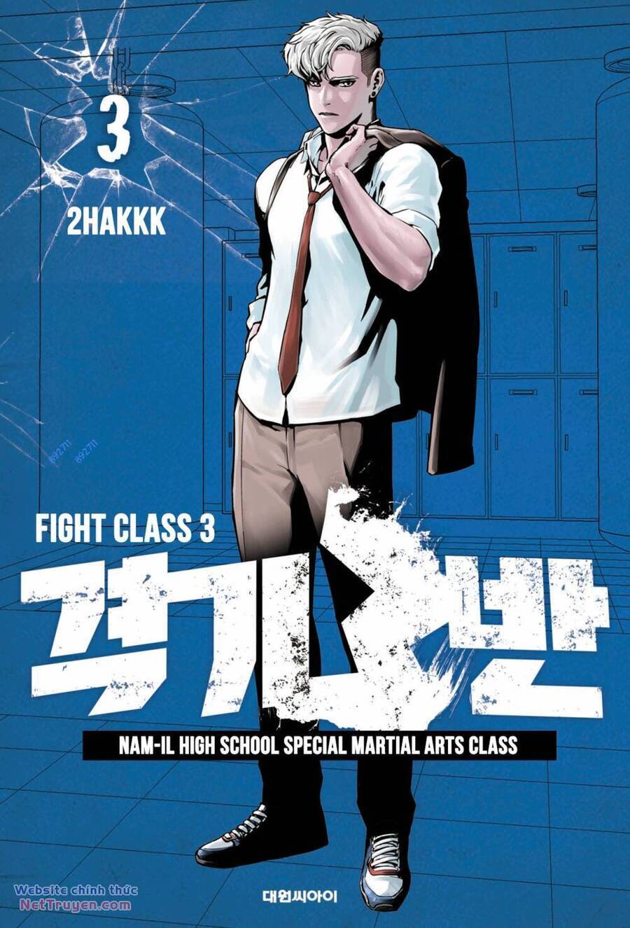 Fight Class 3 Chapter 15 - Trang 1