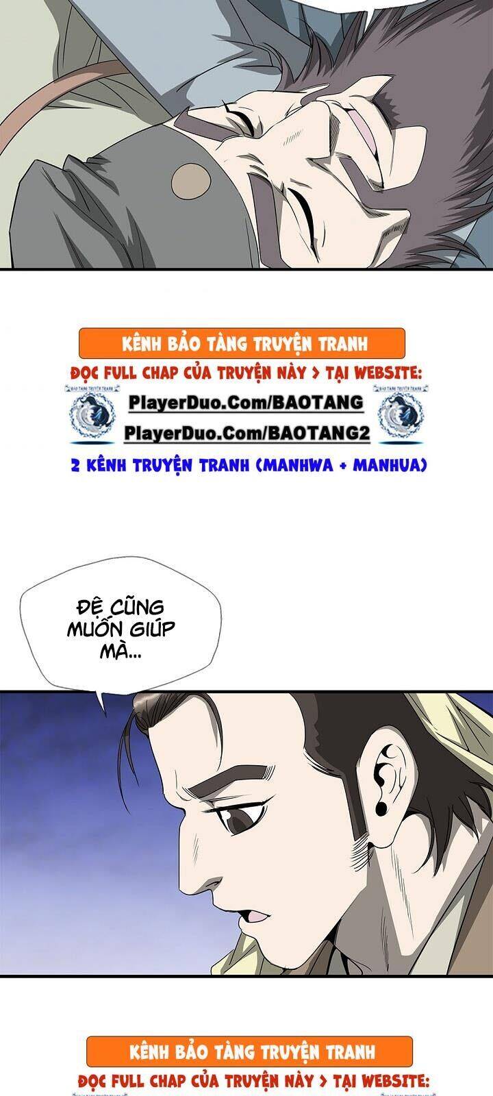 Cuồng Long Chapter 39 - Trang 6