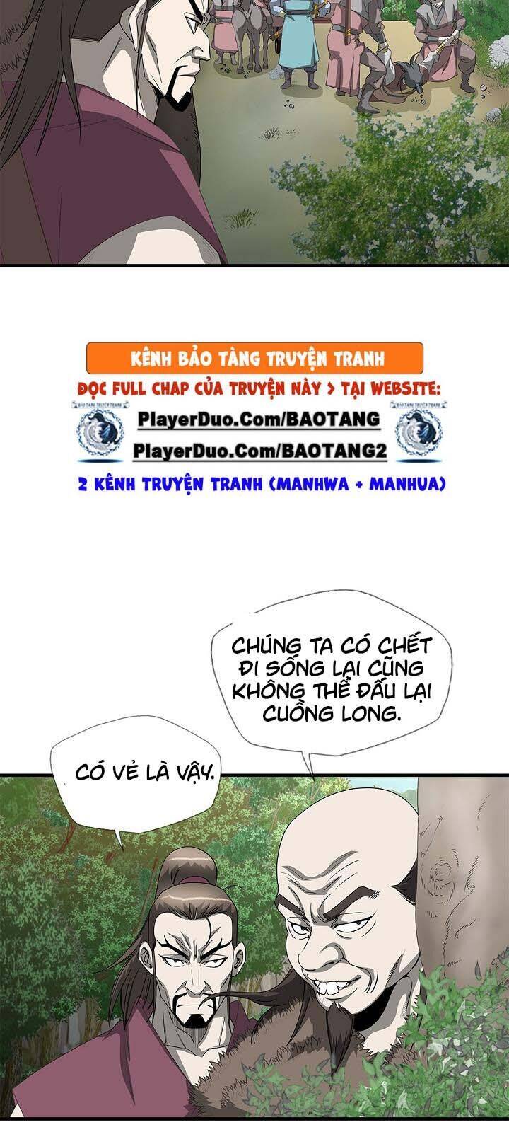 Cuồng Long Chapter 43 - Trang 4