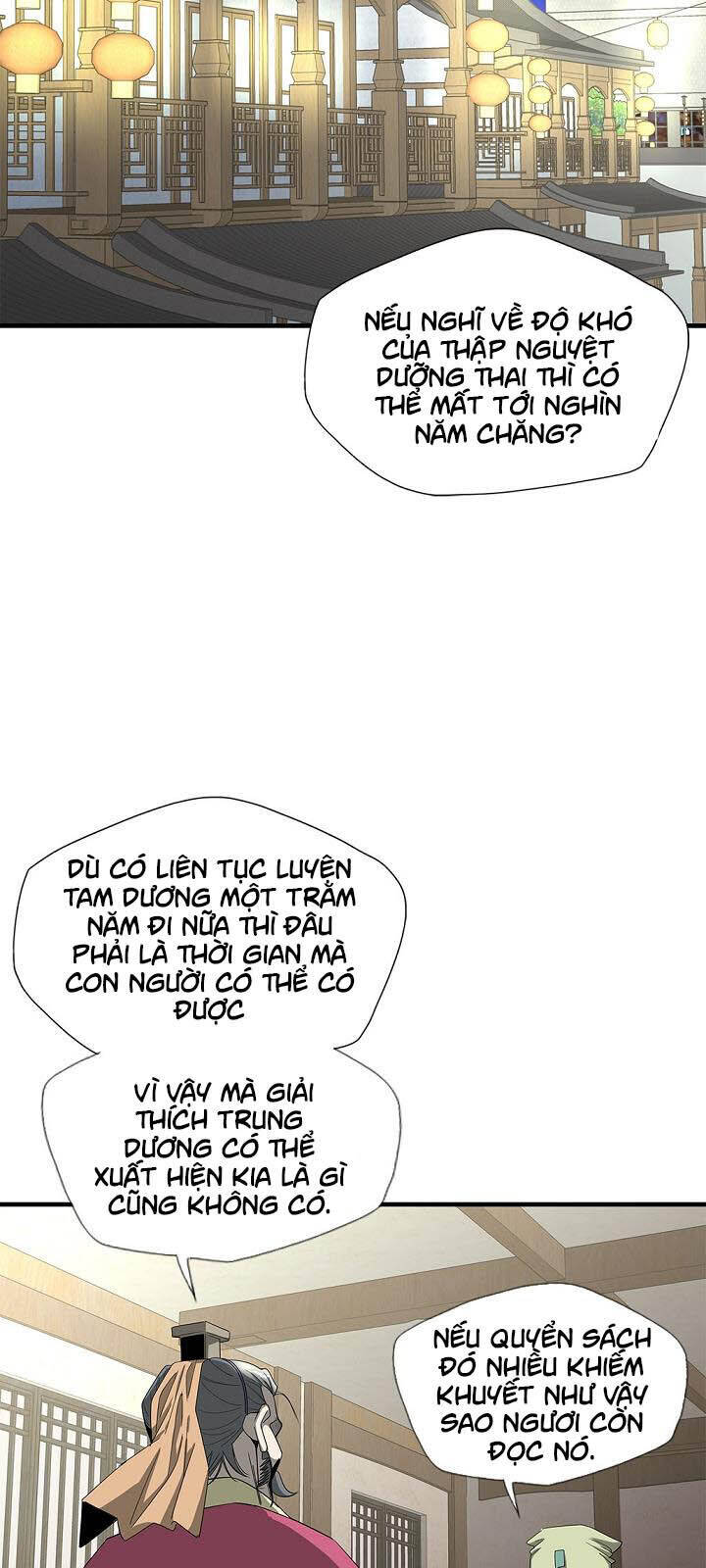 Cuồng Long Chapter 46 - Trang 19