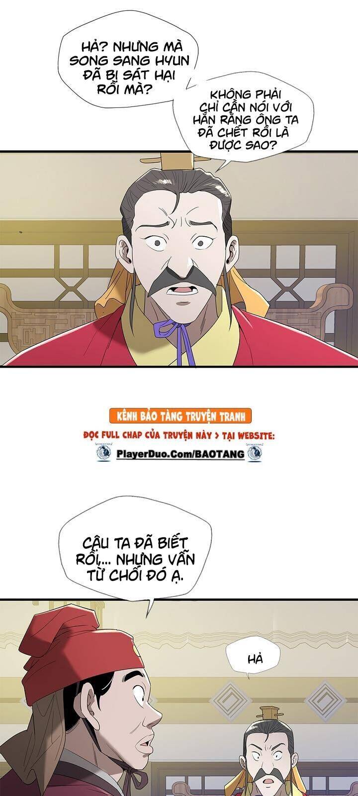 Cuồng Long Chapter 19 - Trang 32