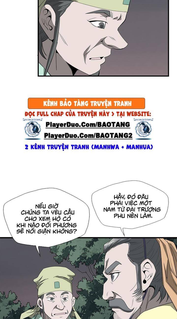 Cuồng Long Chapter 32 - Trang 7