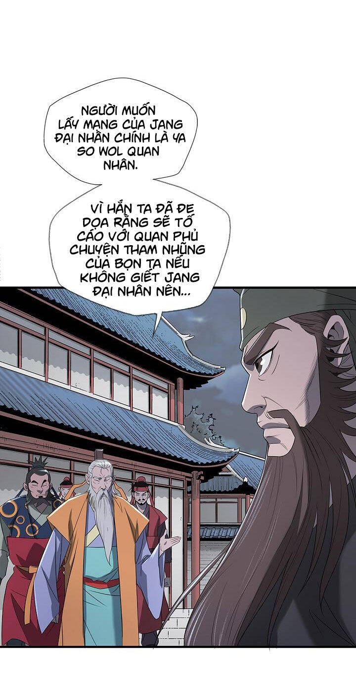 Cuồng Long Chapter 14 - Trang 3