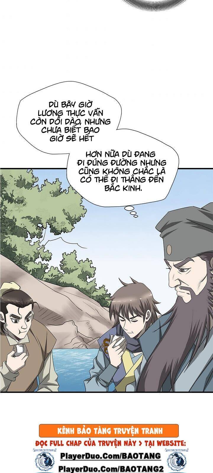 Cuồng Long Chapter 31 - Trang 6