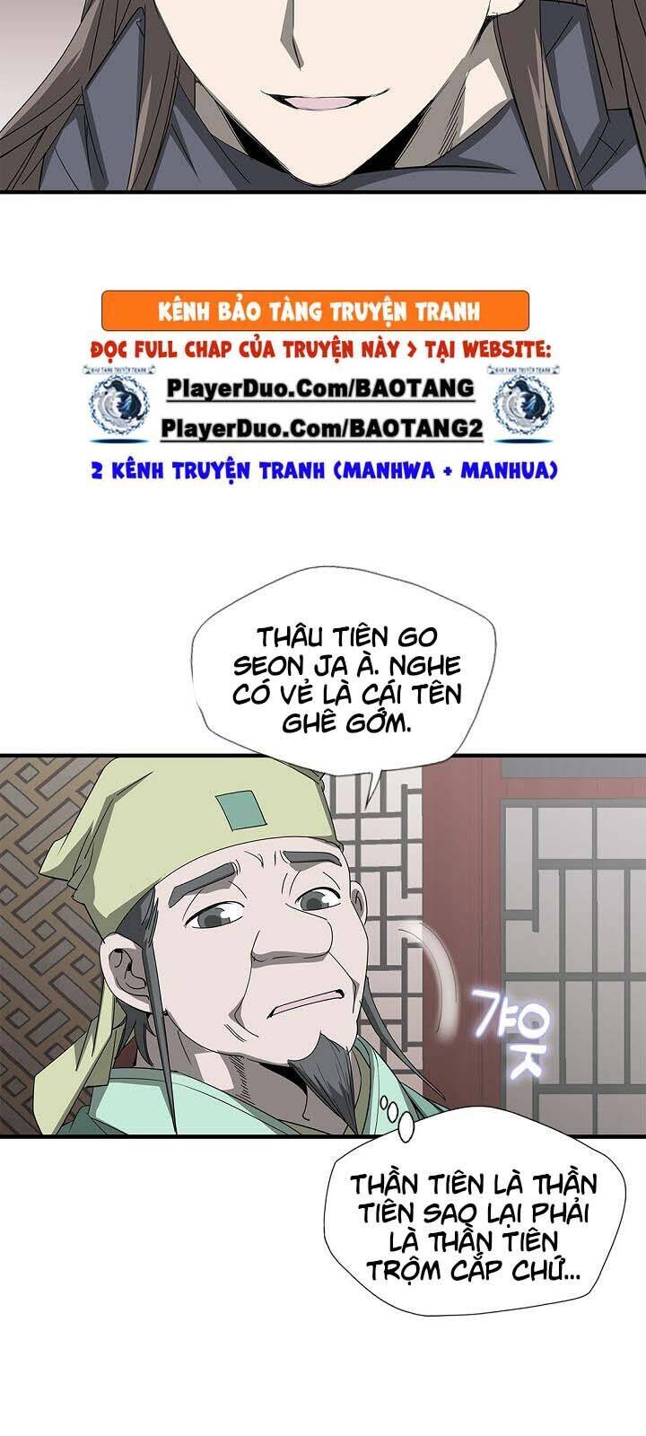 Cuồng Long Chapter 41 - Trang 16