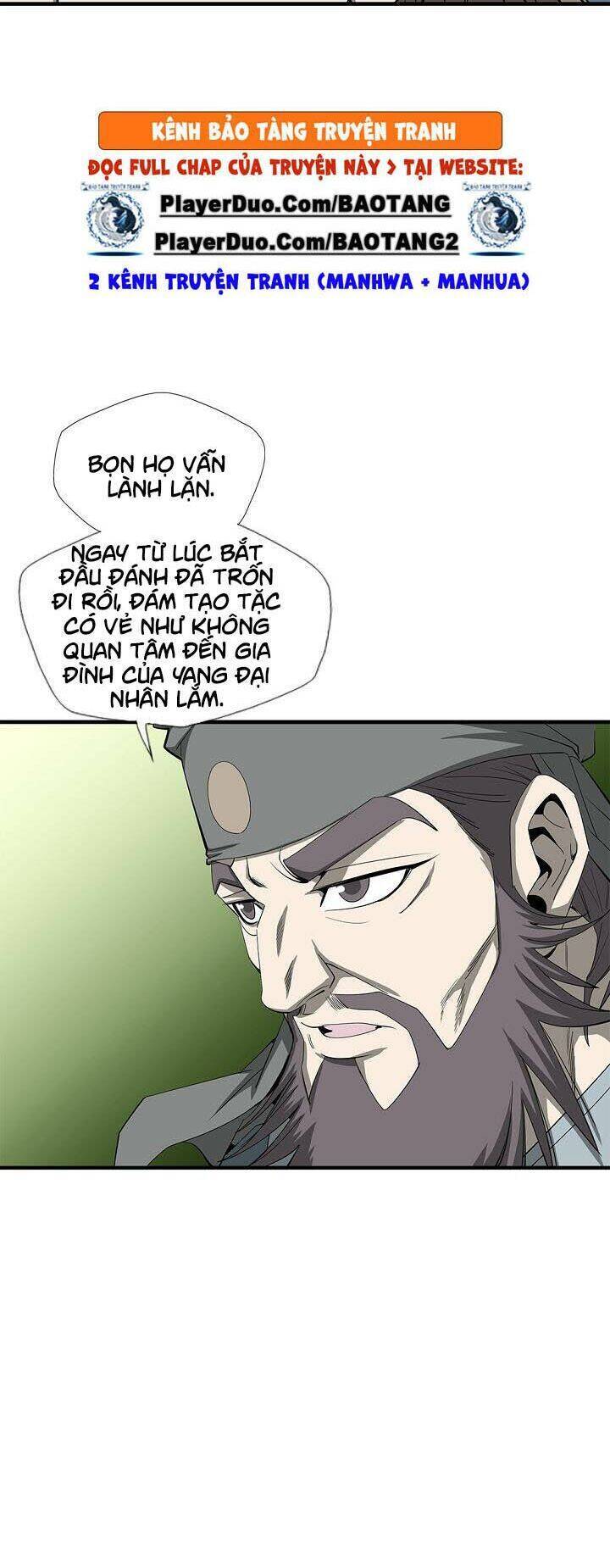 Cuồng Long Chapter 49 - Trang 7