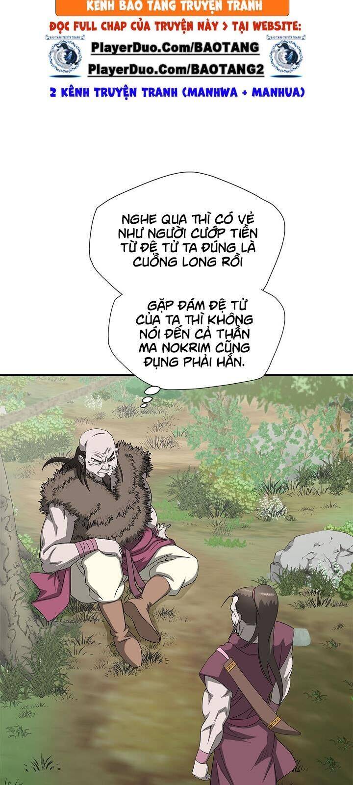 Cuồng Long Chapter 36 - Trang 10