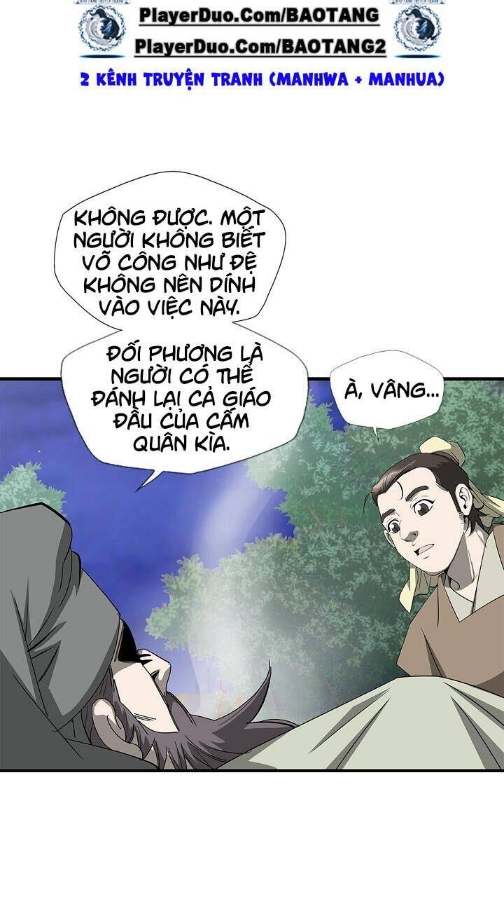 Cuồng Long Chapter 39 - Trang 7