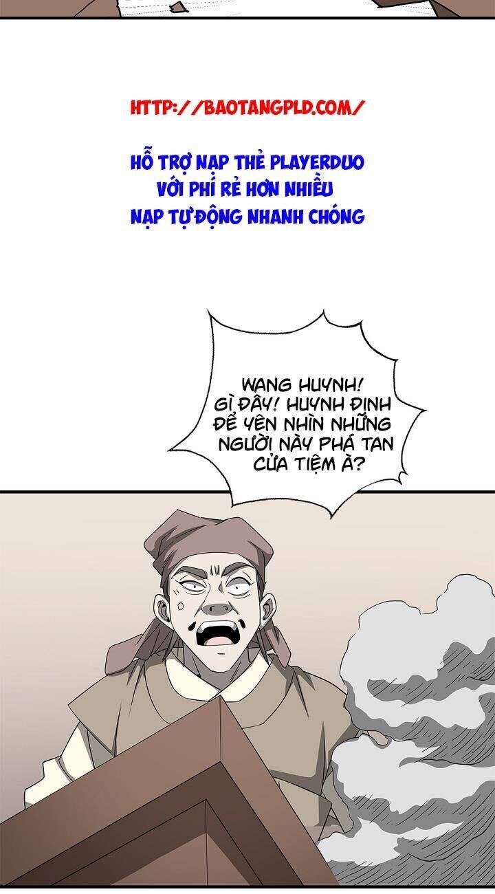 Cuồng Long Chapter 26 - Trang 6